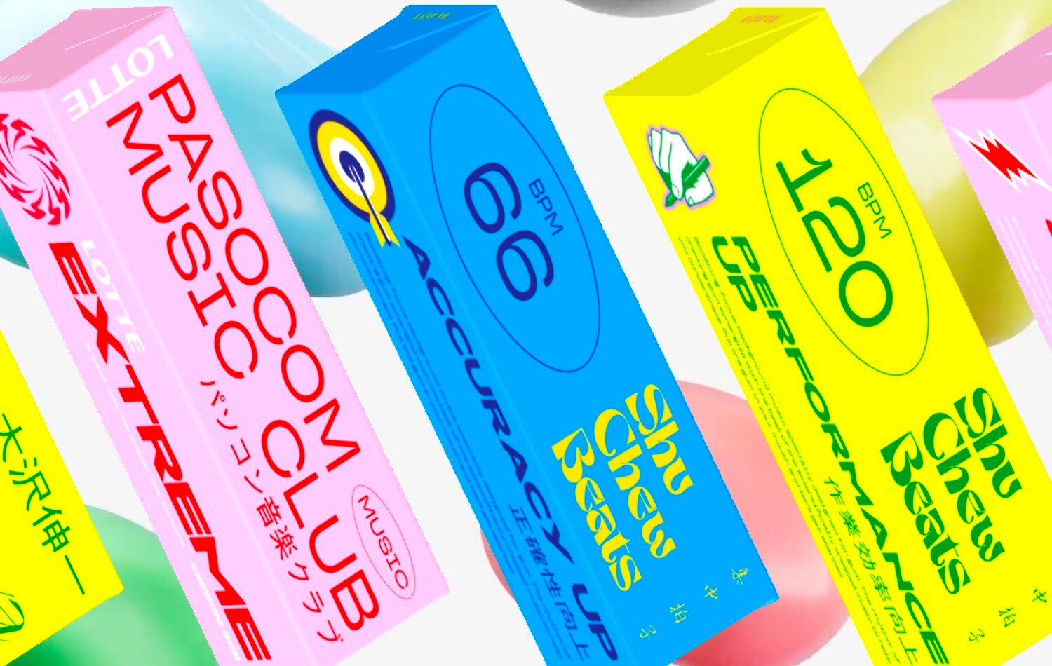 Three colorful packs of gum, marked with BPMs, musicians and focus goals 
